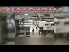 Automatische Flöten-Laminiermaschine der Wellpappen-5ply/Multi-Schicht-automatische lamellierende Maschine